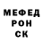 Метадон VHQ Andrey Bereznyak