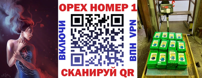 COCAIN Columbia Воркута
