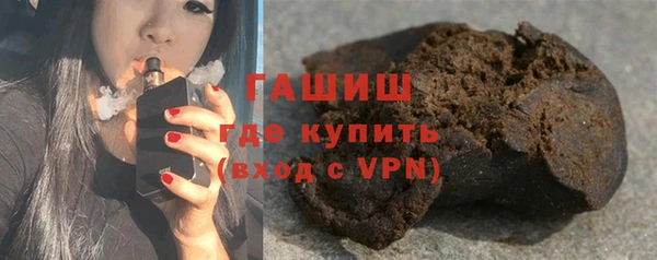 кокаин колумбия Баксан