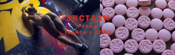 кокаин колумбия Баксан
