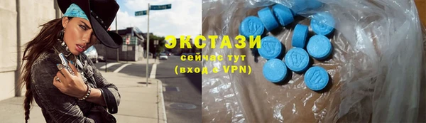 кокаин колумбия Баксан