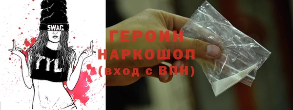 спиды Беломорск