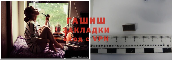спиды Беломорск