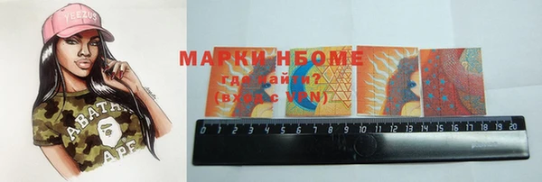 кокаин колумбия Баксан