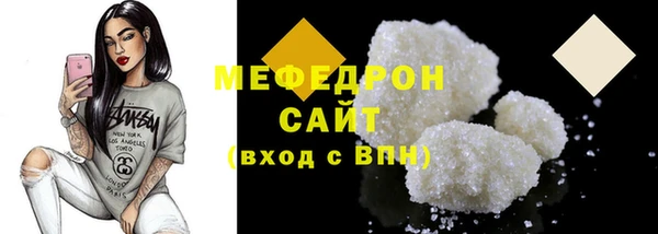 спиды Беломорск