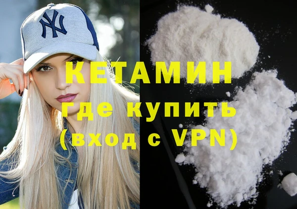 кокаин колумбия Баксан