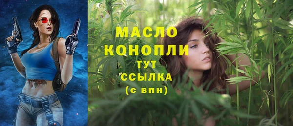 таблы Белоозёрский