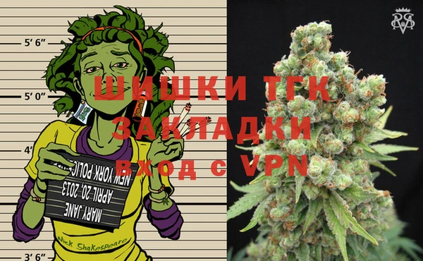 трава Балабаново