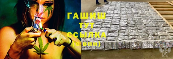 спиды Беломорск