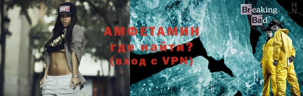 кокаин колумбия Баксан