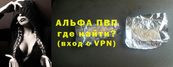 таблы Белоозёрский