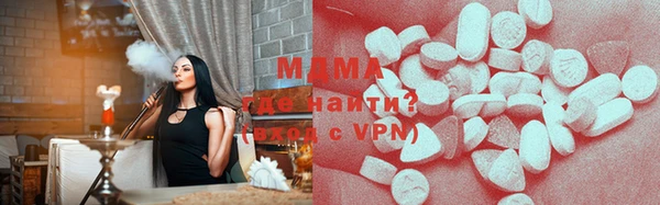 хмурый Белокуриха