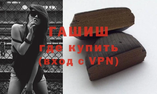 таблы Белоозёрский
